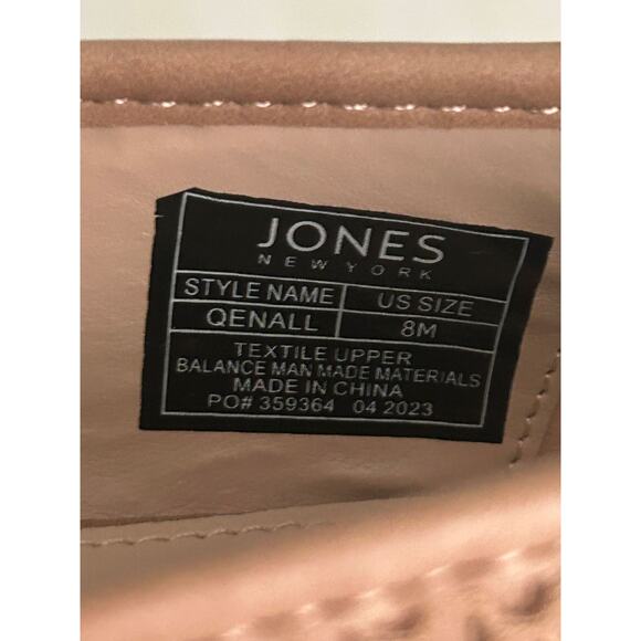NIB JONES NEW YORK Qenall Pointy Toe Natural Raffia Pebble Loafers Size 8M - Picture 8 of 9